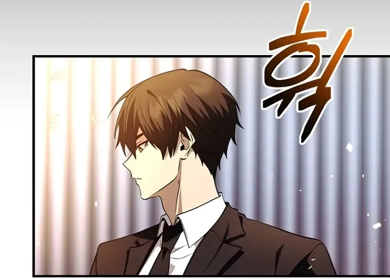 Read Eu Obtive um Item Mítico PT Manga Online