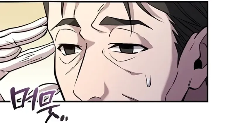 Read Eu Obtive um Item Mítico PT Manga Online