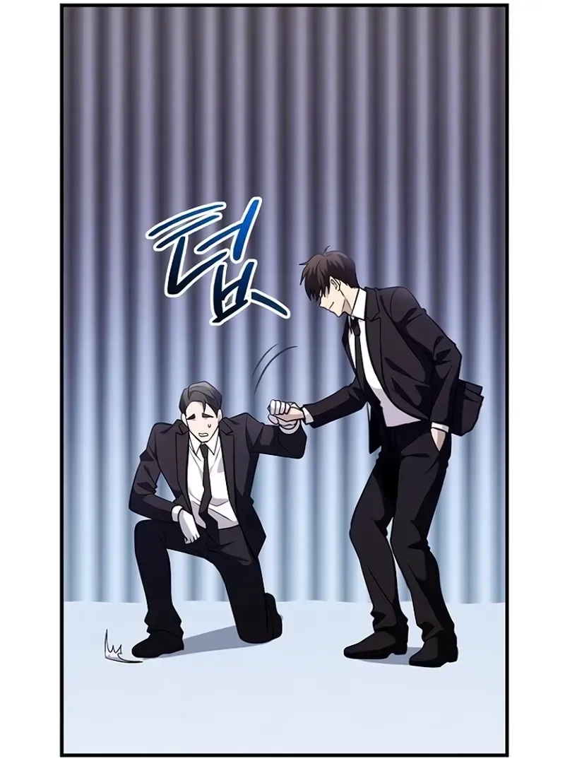 Read Eu Obtive um Item Mítico PT Manga Online
