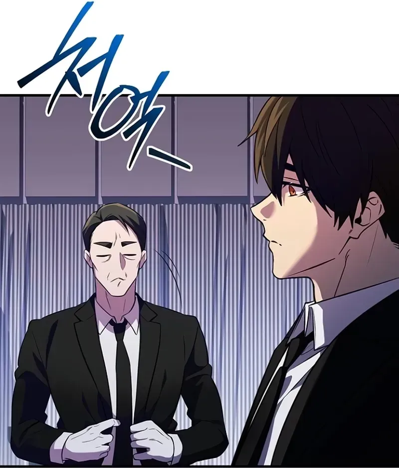 Read Eu Obtive um Item Mítico PT Manga Online