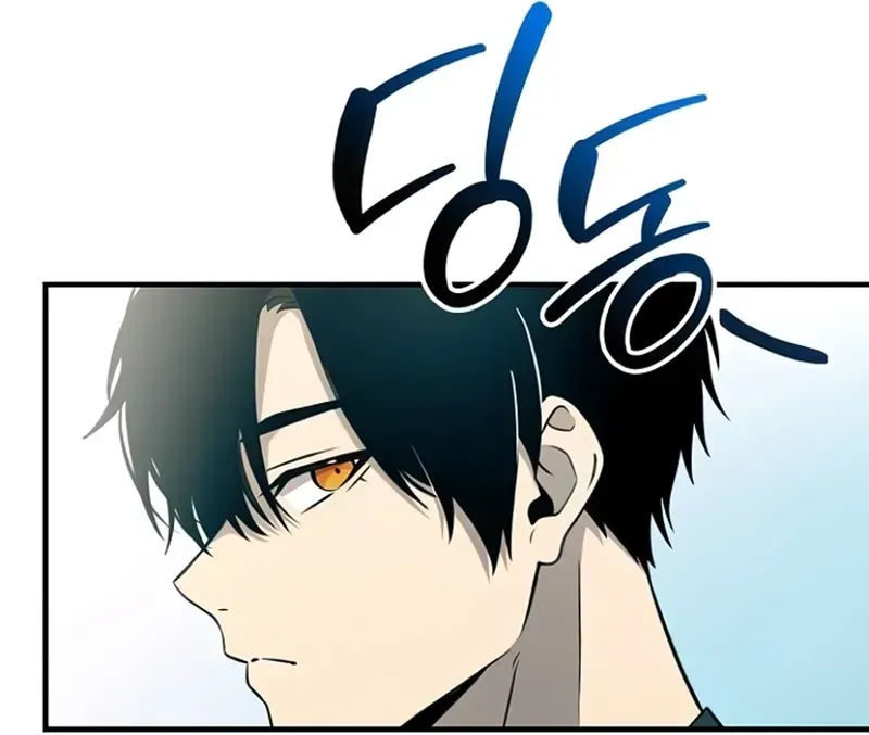 Read Eu Obtive um Item Mítico PT Manga Online