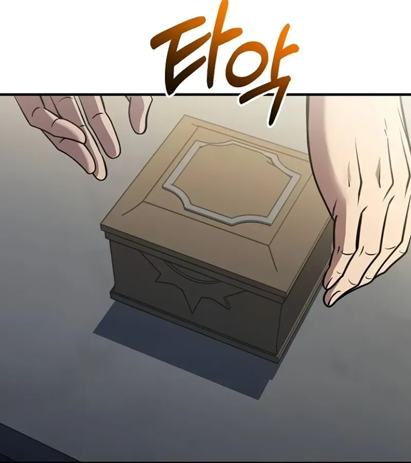 Read Eu Obtive um Item Mítico PT Manga Online