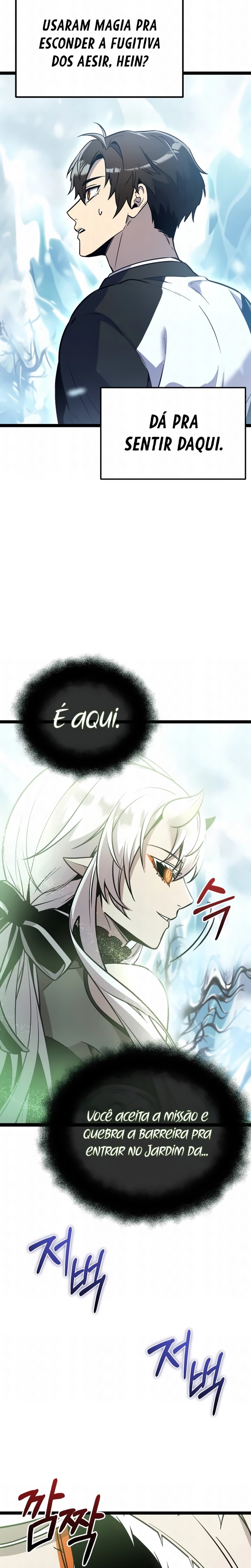 Read Eu Obtive um Item Mítico PT Manga Online