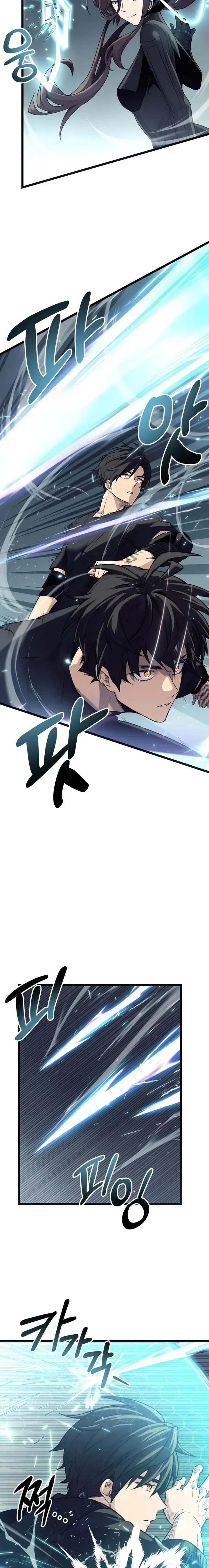 Read Eu Obtive um Item Mítico PT Manga Online