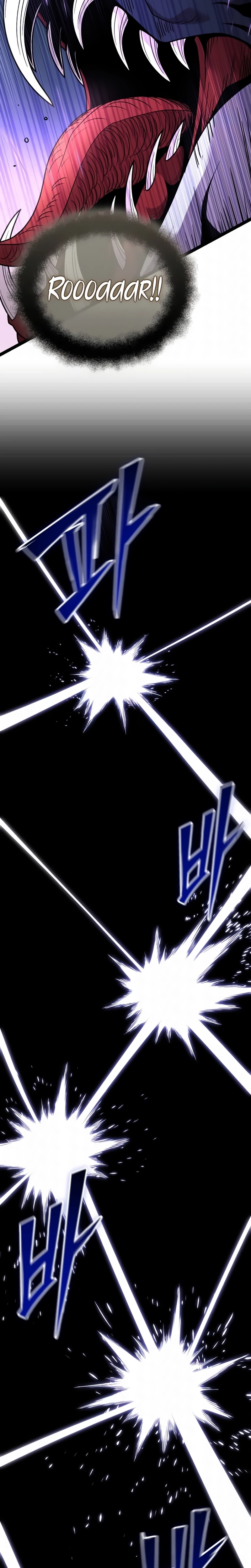 Read Eu Obtive um Item Mítico PT Manga Online