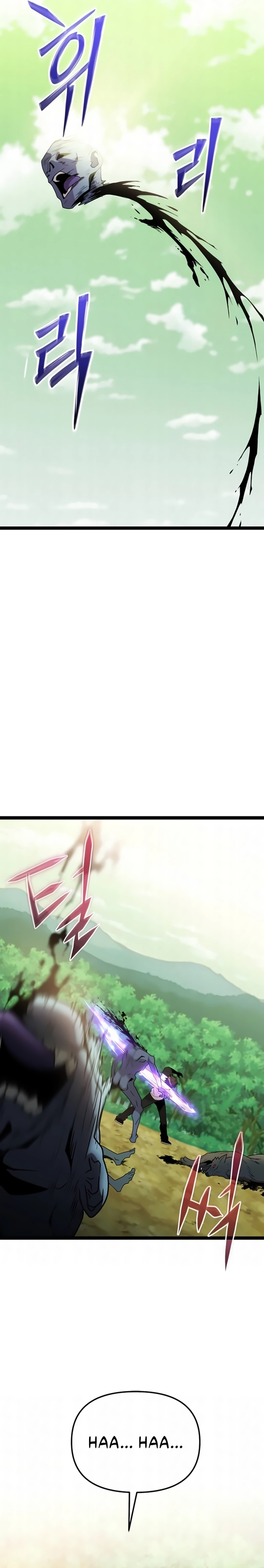 Read Eu Obtive um Item Mítico PT Manga Online