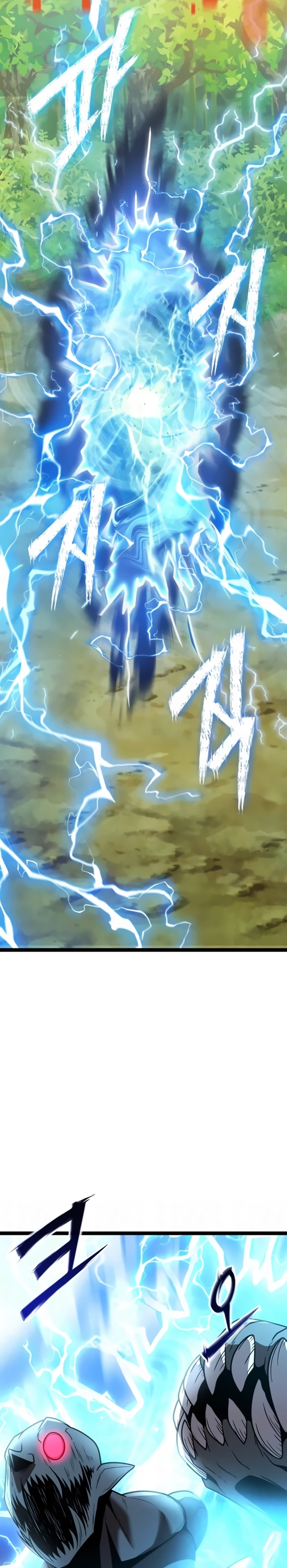 Read Eu Obtive um Item Mítico PT Manga Online