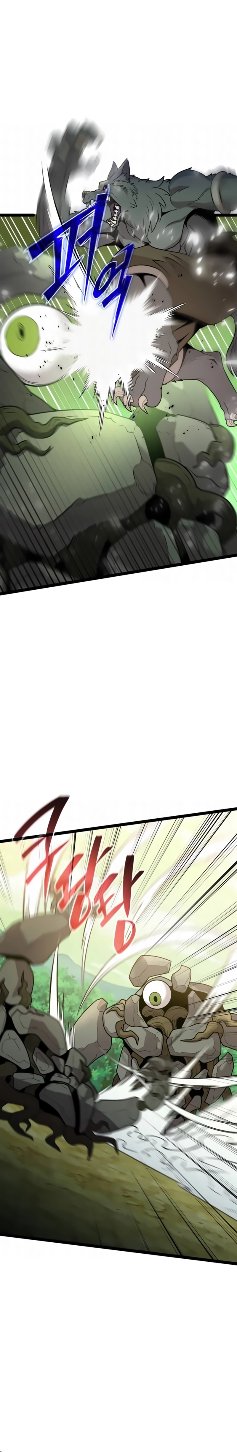 Read Eu Obtive um Item Mítico PT Manga Online