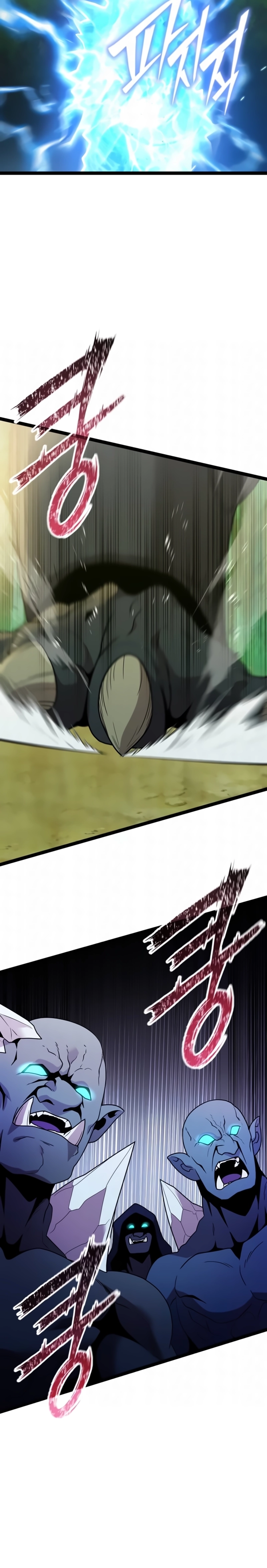 Read Eu Obtive um Item Mítico PT Manga Online