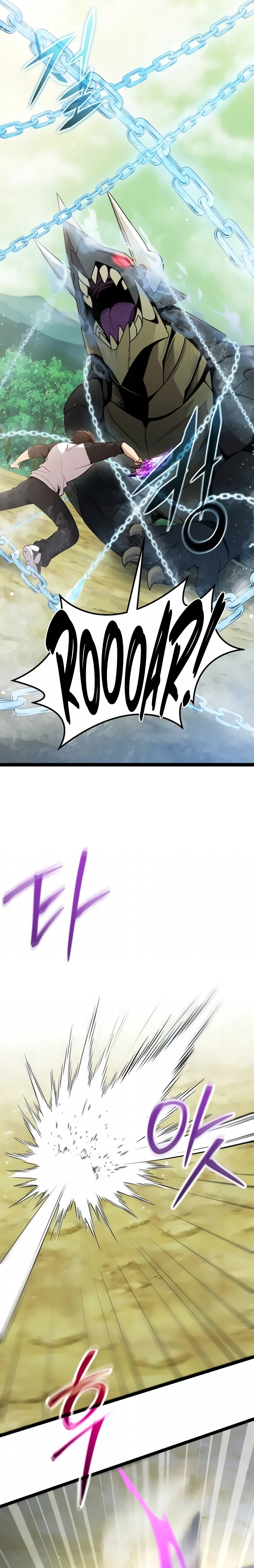 Read Eu Obtive um Item Mítico PT Manga Online