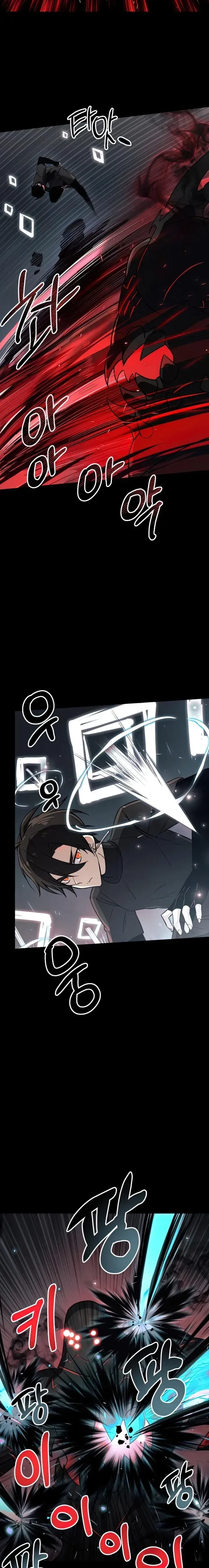 Read Eu Obtive um Item Mítico PT Manga Online