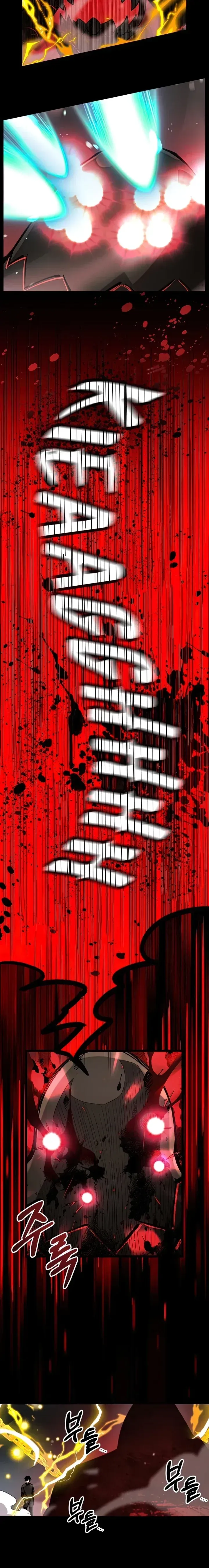 Read Eu Obtive um Item Mítico PT Manga Online