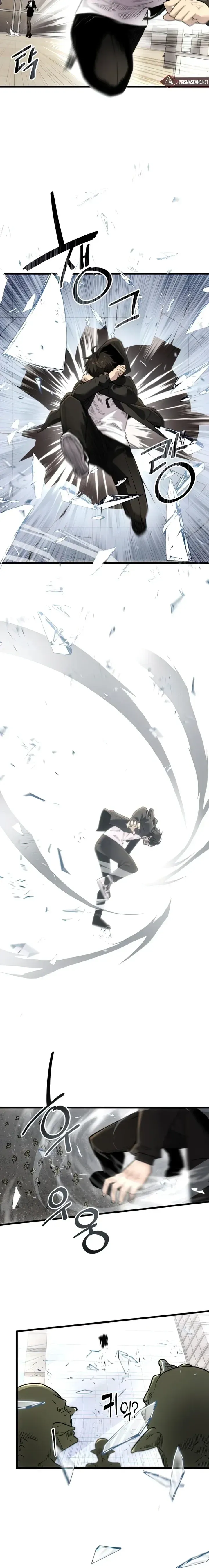 Read Eu Obtive um Item Mítico PT Manga Online