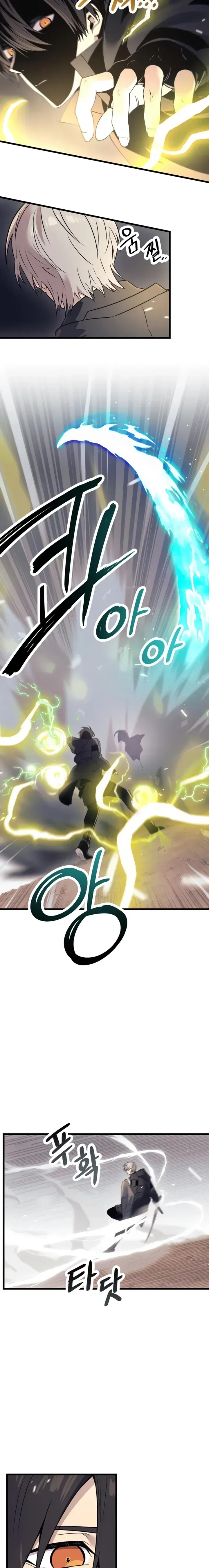 Read Eu Obtive um Item Mítico PT Manga Online