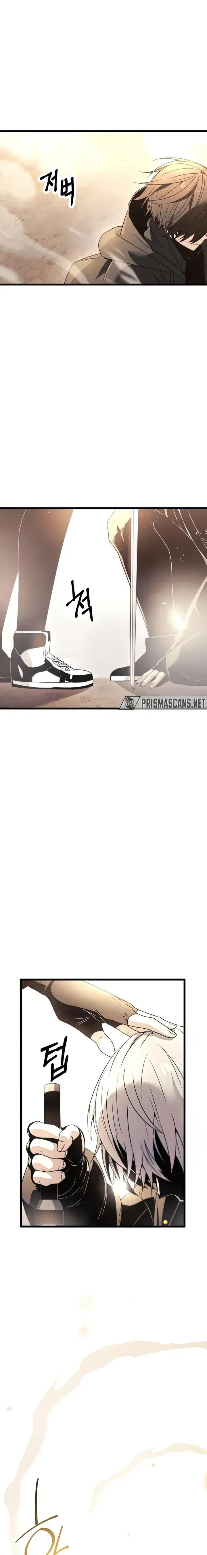 Read Eu Obtive um Item Mítico PT Manga Online