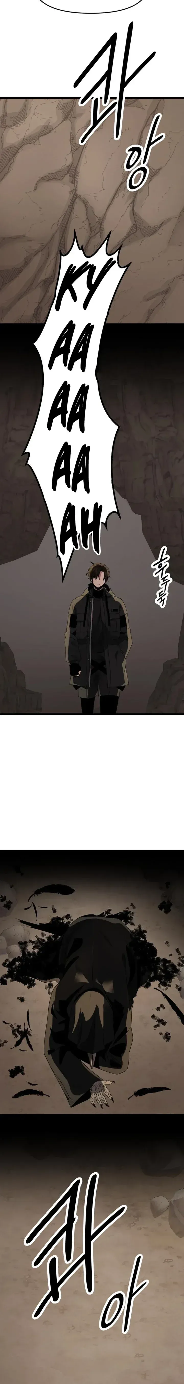 Read Eu Obtive um Item Mítico PT Manga Online