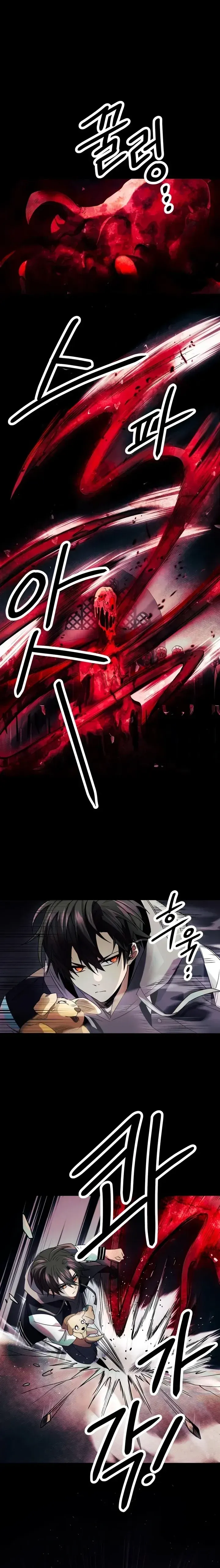 Read Eu Obtive um Item Mítico PT Manga Online