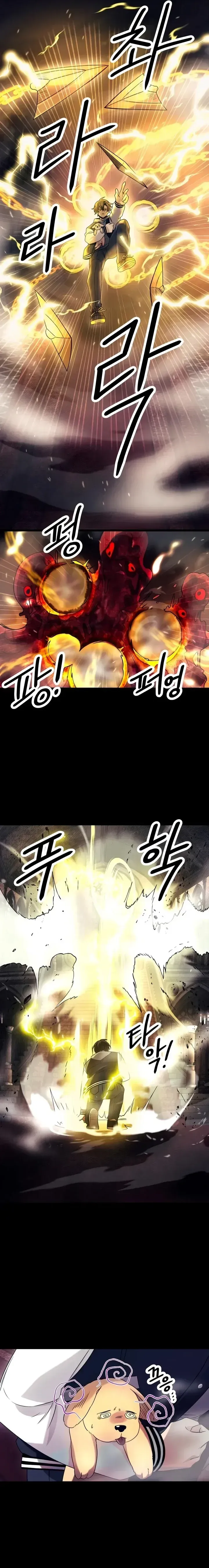 Read Eu Obtive um Item Mítico PT Manga Online