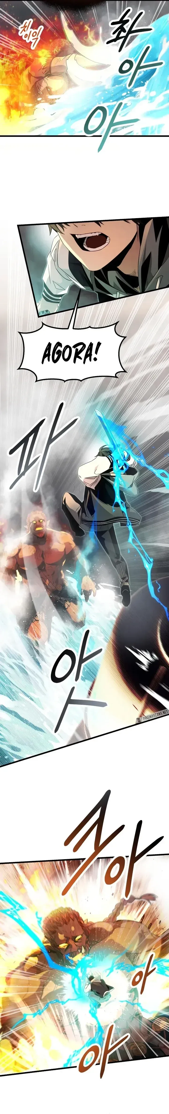 Read Eu Obtive um Item Mítico PT Manga Online