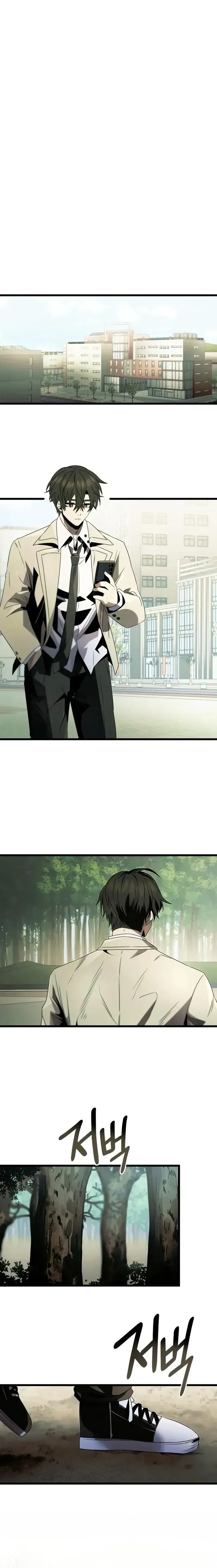Read Eu Obtive um Item Mítico PT Manga Online