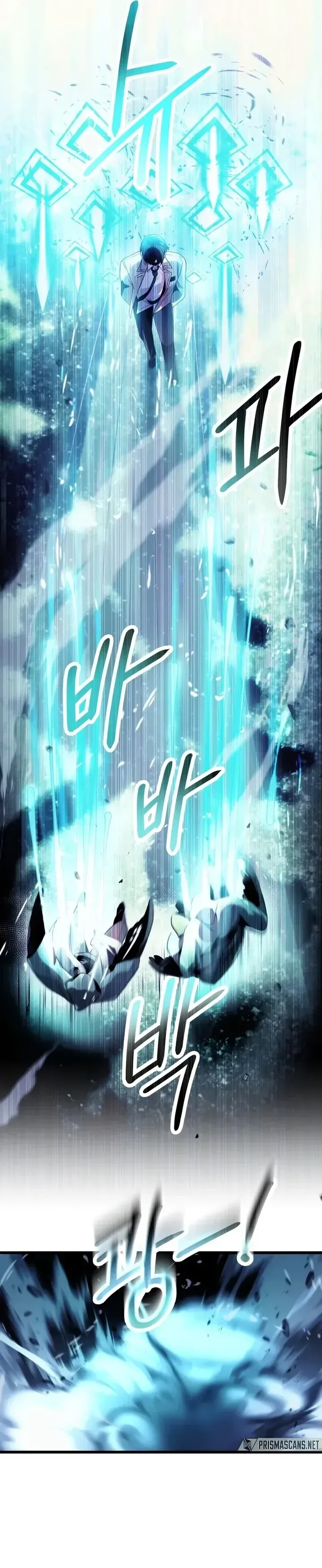 Read Eu Obtive um Item Mítico PT Manga Online
