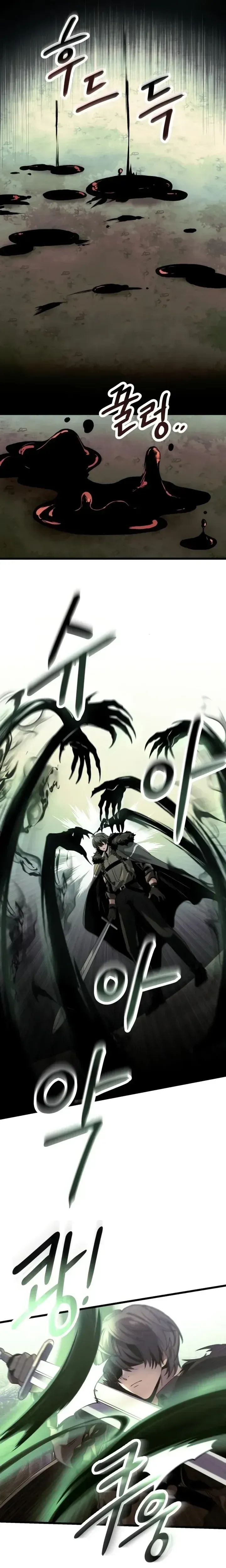 Read Eu Obtive um Item Mítico PT Manga Online
