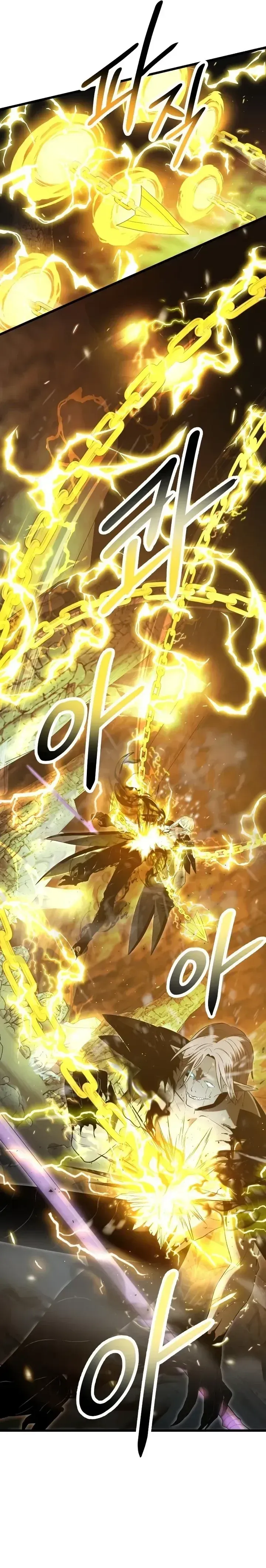 Read Eu Obtive um Item Mítico PT Manga Online