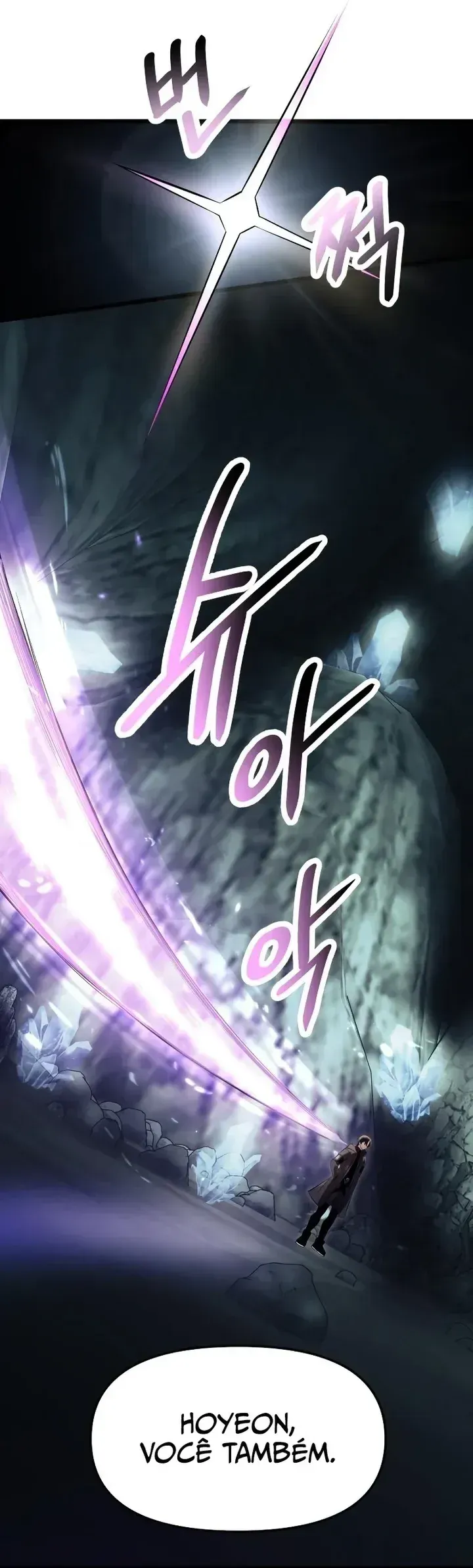 Read Eu Obtive um Item Mítico PT Manga Online
