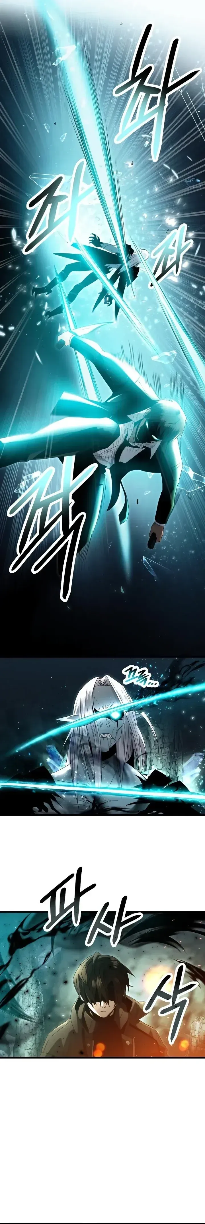 Read Eu Obtive um Item Mítico PT Manga Online
