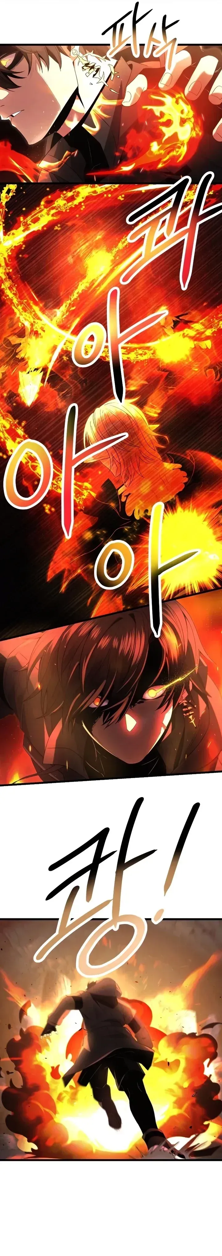 Read Eu Obtive um Item Mítico PT Manga Online