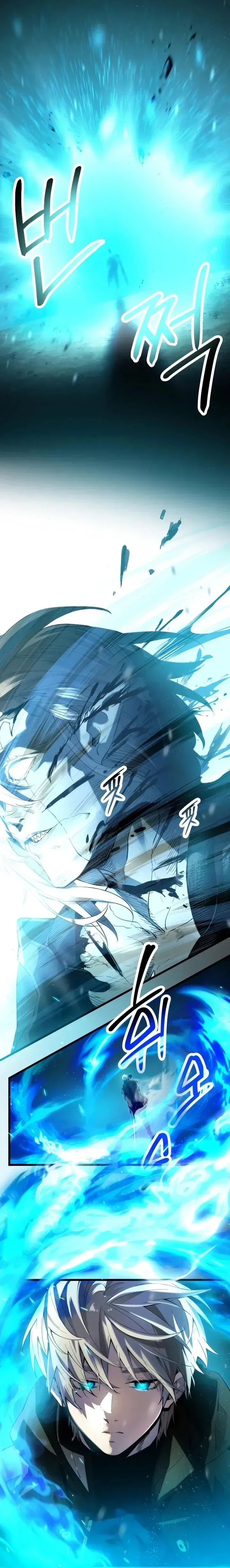 Read Eu Obtive um Item Mítico PT Manga Online