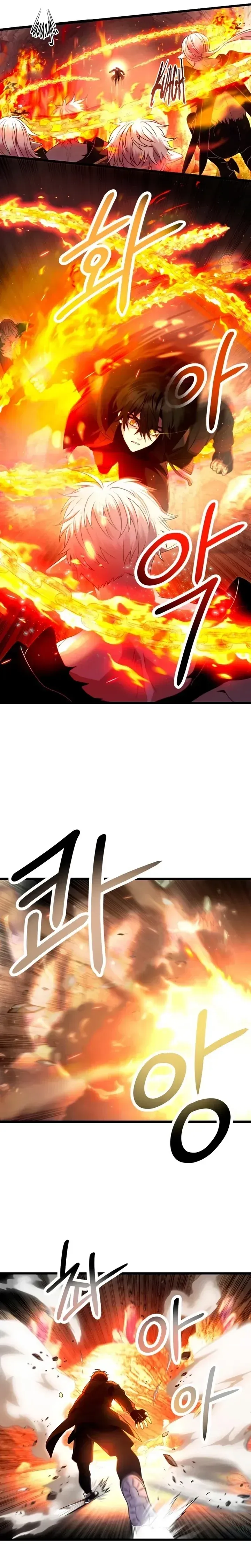 Read Eu Obtive um Item Mítico PT Manga Online