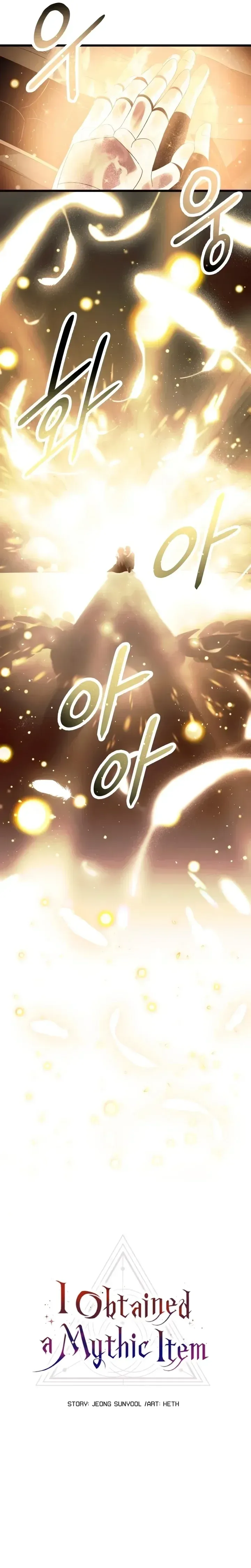 Read Eu Obtive um Item Mítico PT Manga Online