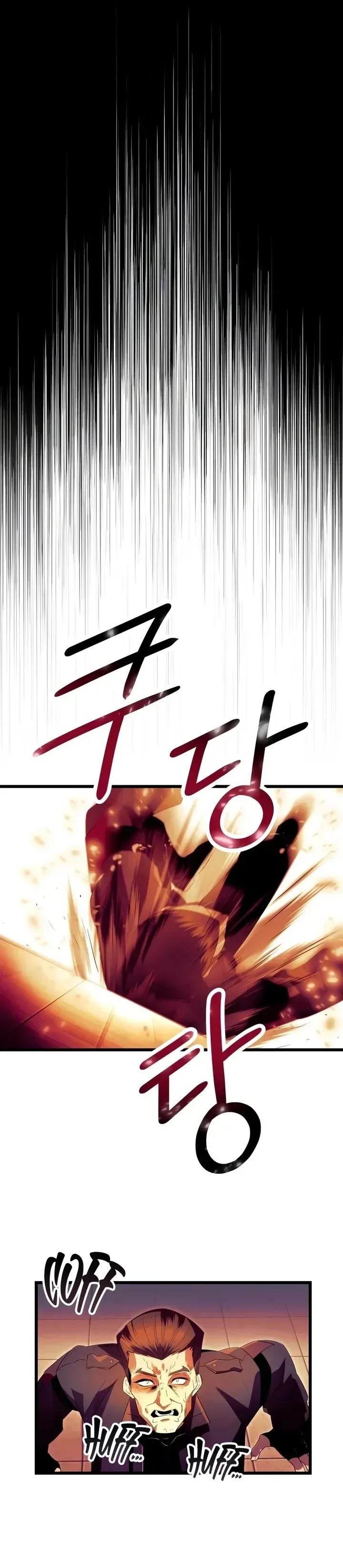 Read Eu Obtive um Item Mítico PT Manga Online