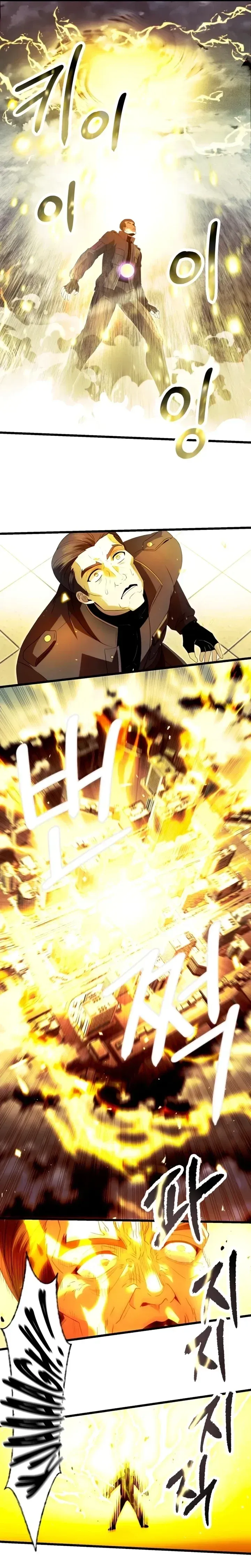 Read Eu Obtive um Item Mítico PT Manga Online
