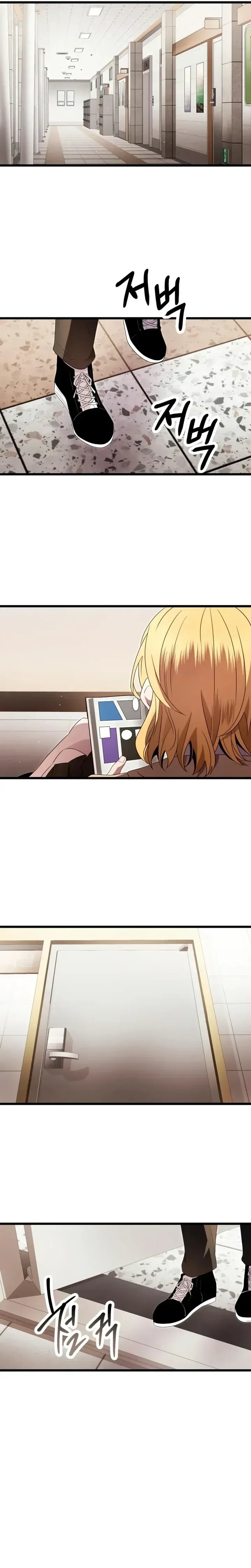 Read Eu Obtive um Item Mítico PT Manga Online