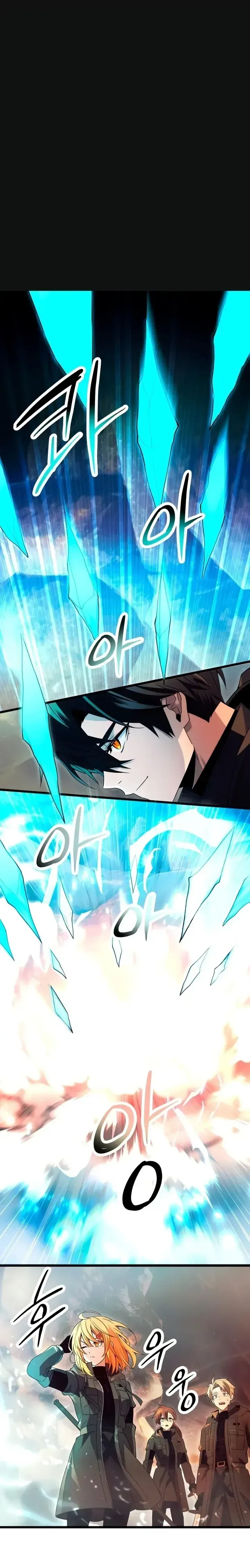 Read Eu Obtive um Item Mítico PT Manga Online