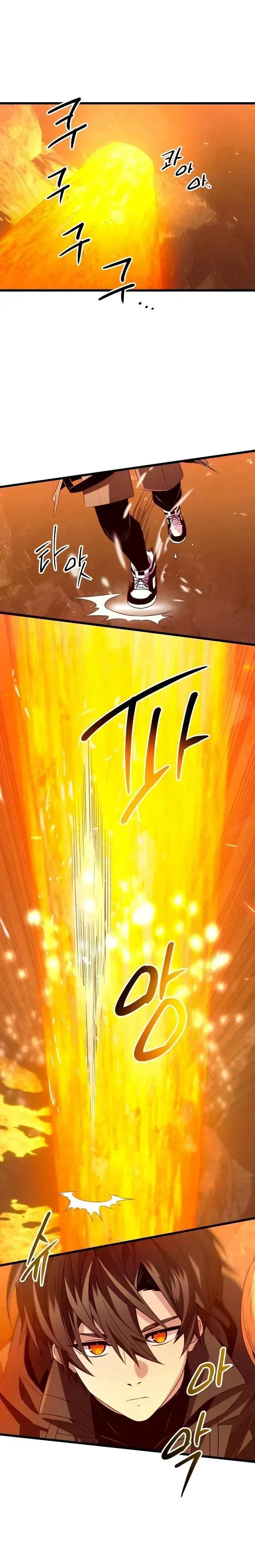 Read Eu Obtive um Item Mítico PT Manga Online