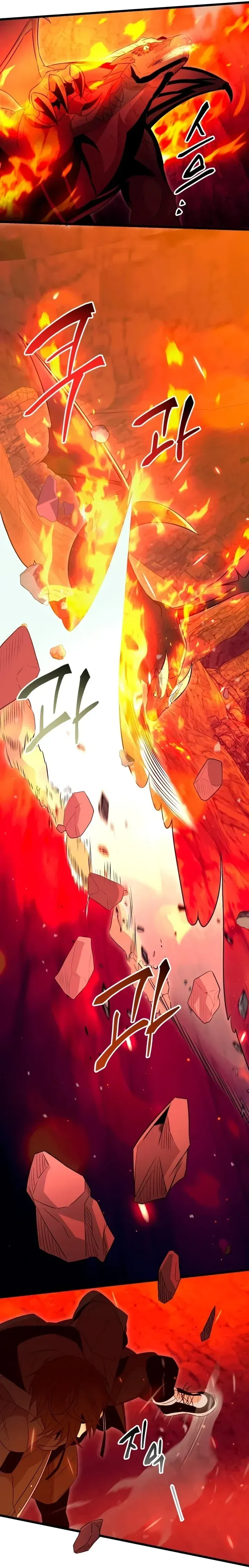 Read Eu Obtive um Item Mítico PT Manga Online