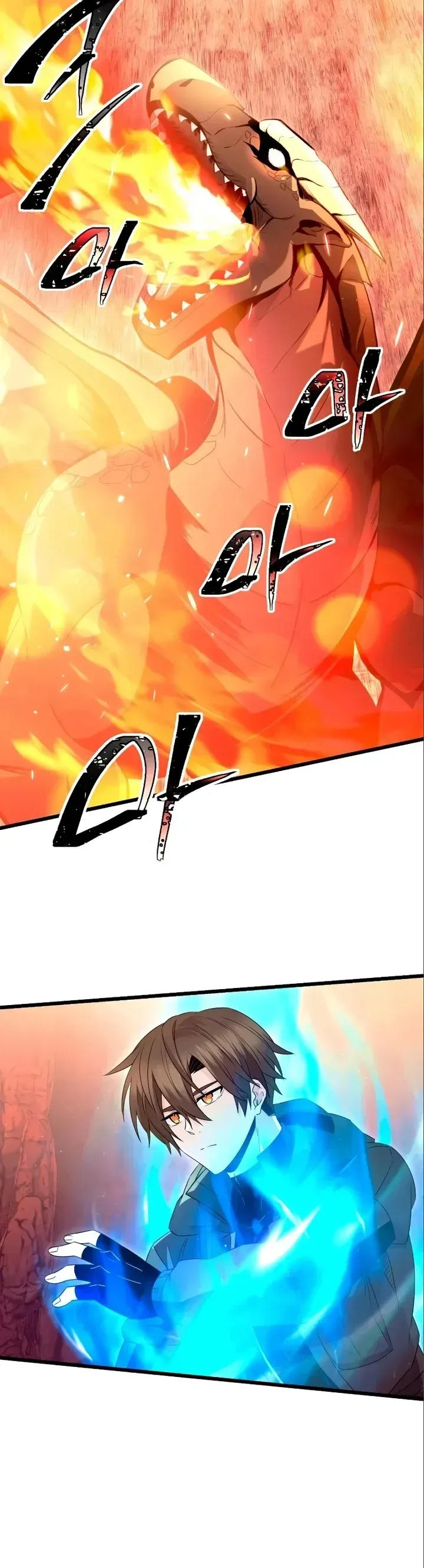 Read Eu Obtive um Item Mítico PT Manga Online