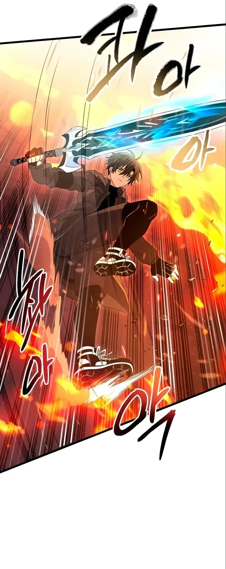 Read Eu Obtive um Item Mítico PT Manga Online