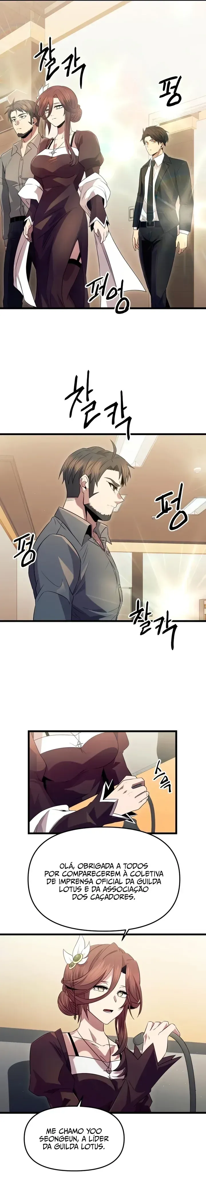 Read Eu Obtive um Item Mítico PT Manga Online