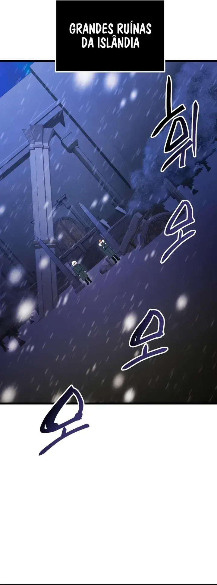 Read Eu Obtive um Item Mítico PT Manga Online