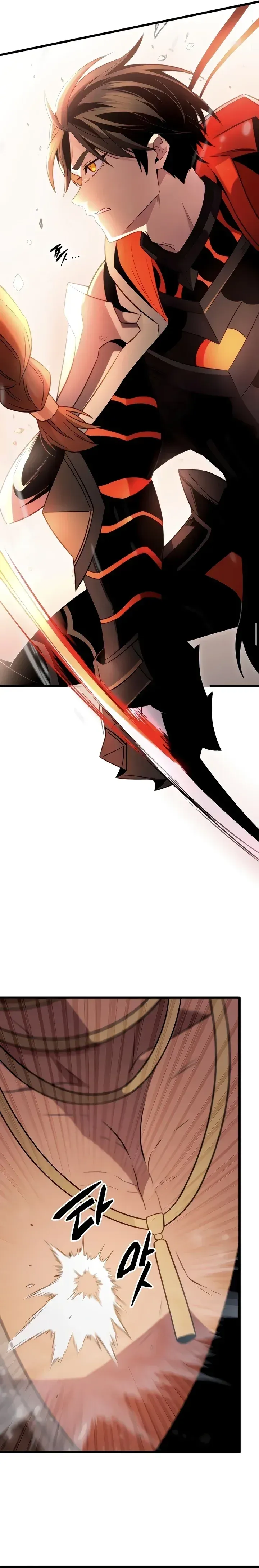 Read Eu Obtive um Item Mítico PT Manga Online