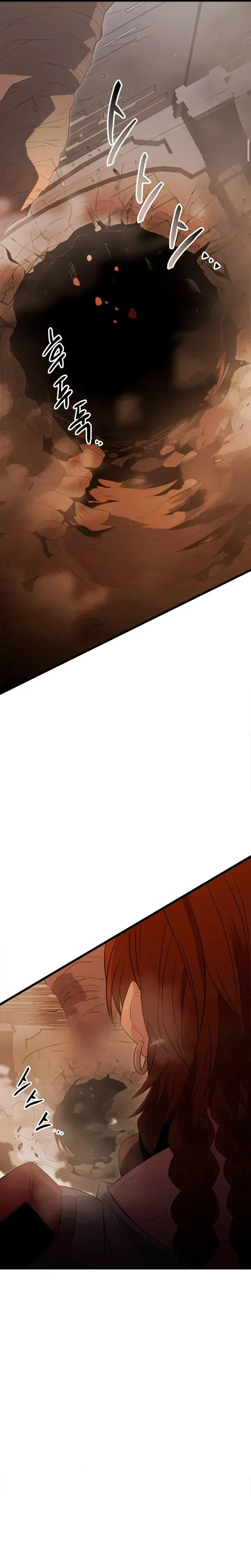 Read Eu Obtive um Item Mítico PT Manga Online