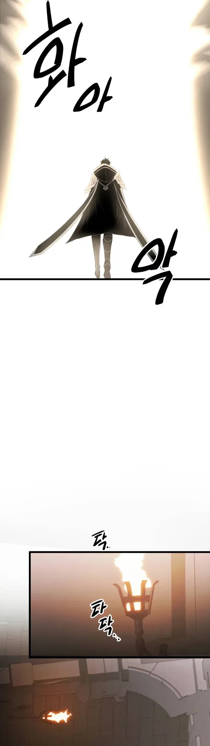 Read Eu Obtive um Item Mítico PT Manga Online