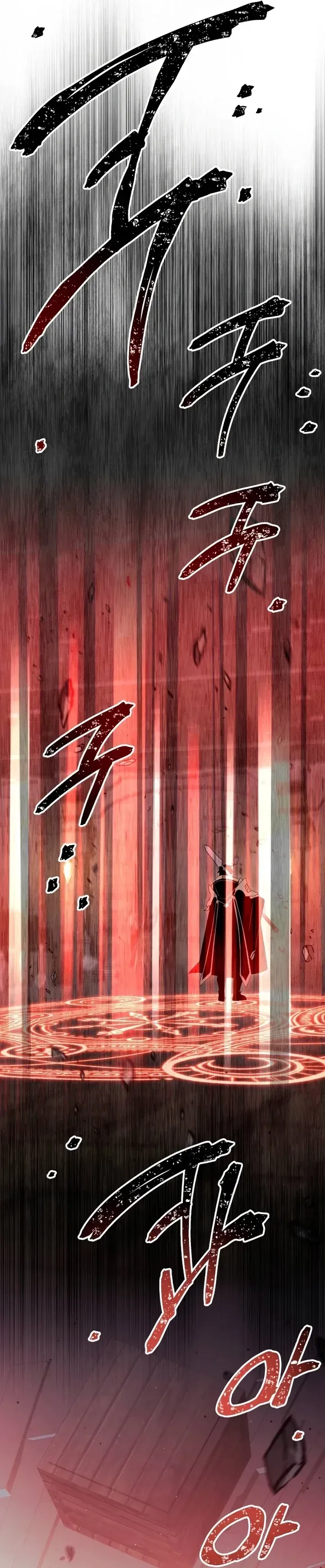 Read Eu Obtive um Item Mítico PT Manga Online