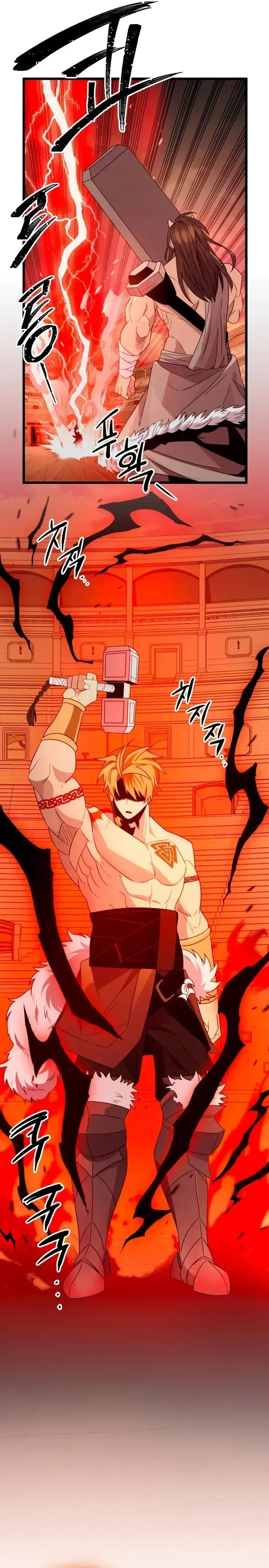 Read Eu Obtive um Item Mítico PT Manga Online