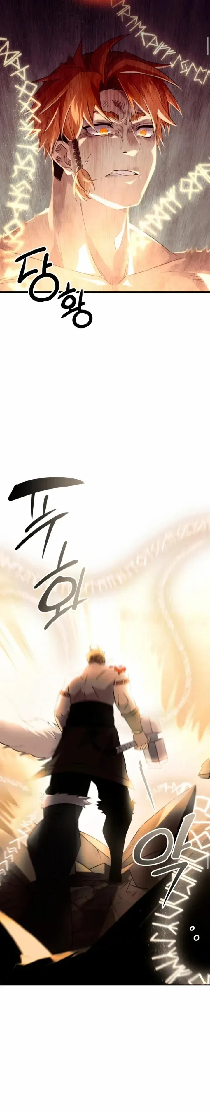 Read Eu Obtive um Item Mítico PT Manga Online