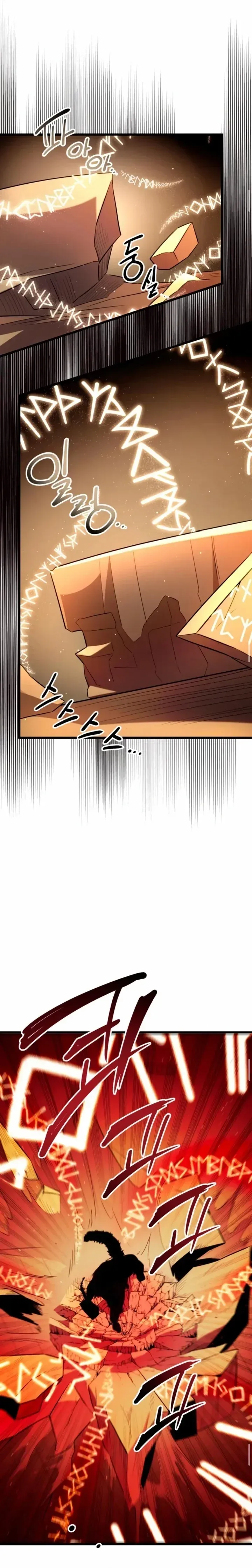 Read Eu Obtive um Item Mítico PT Manga Online